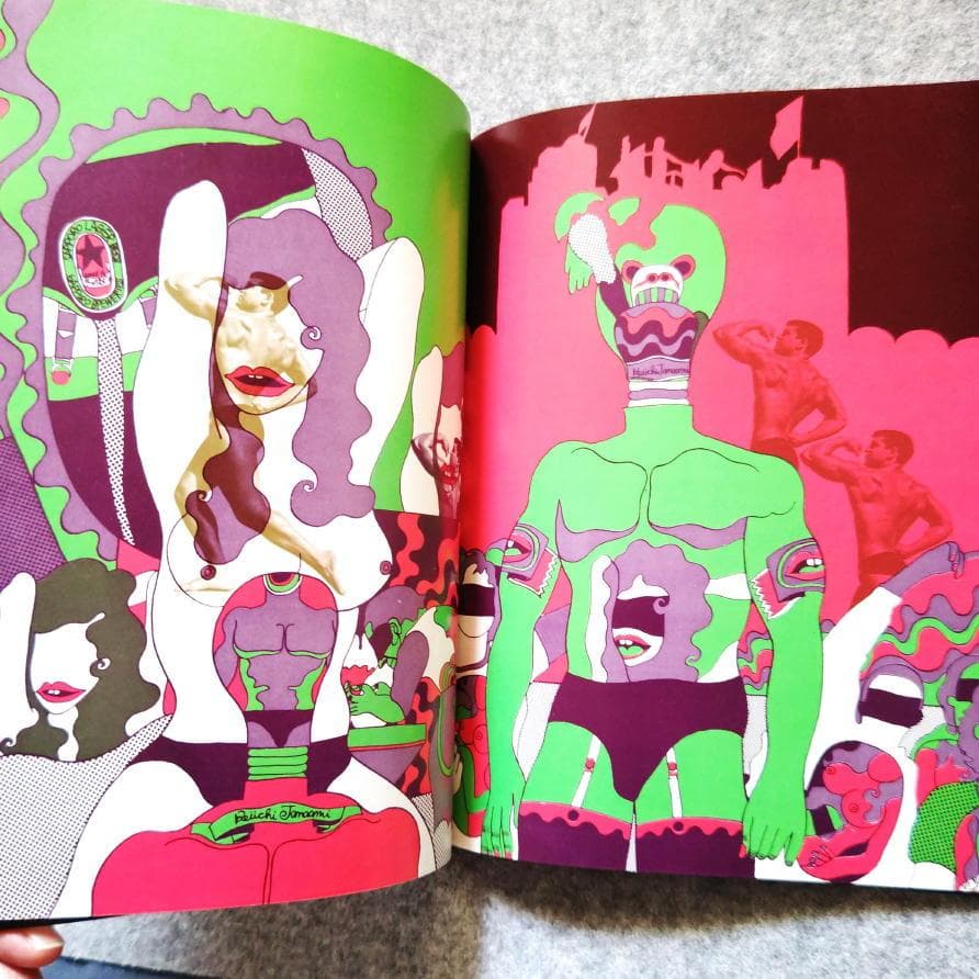 ◆古本◆虚像未来図鑑◆田名網敬一・原栄三郎◆谷川晃一 篠原有司男 赤瀬川原平