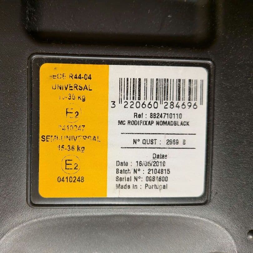 MAXI-COSI ジュニアシート RODIFIX AP【2つセット】引渡し限定