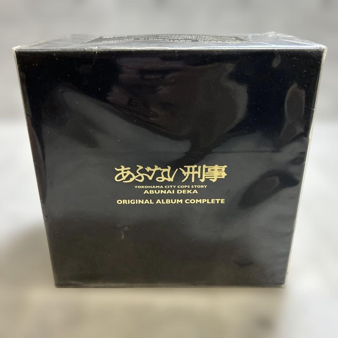 あぶない刑事 完全生産限定盤 CD10枚組