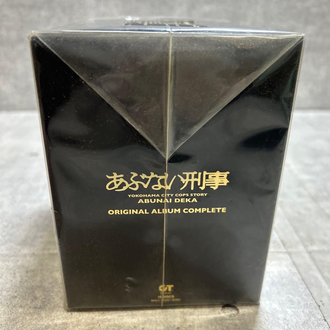あぶない刑事 完全生産限定盤 CD10枚組