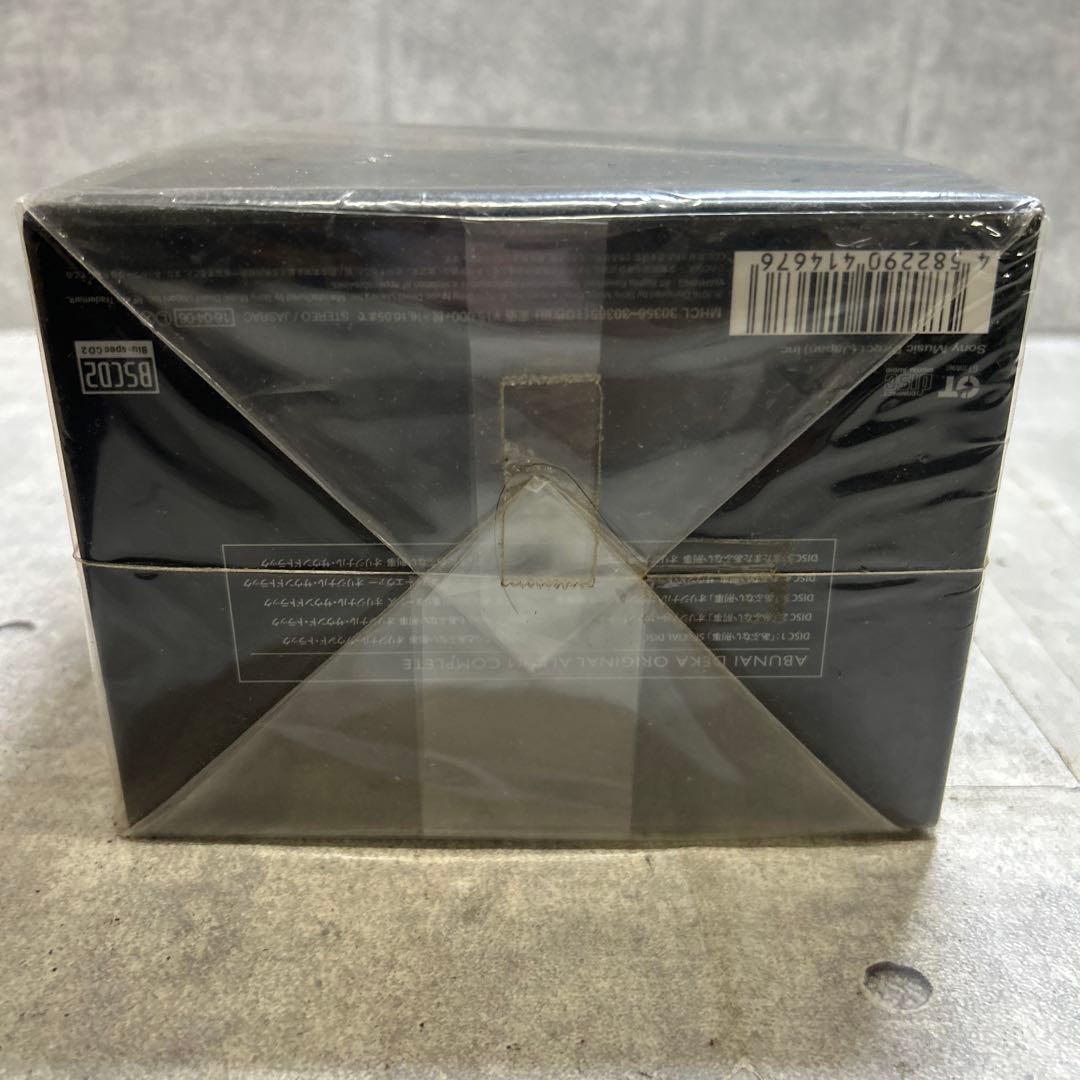 あぶない刑事 完全生産限定盤 CD10枚組