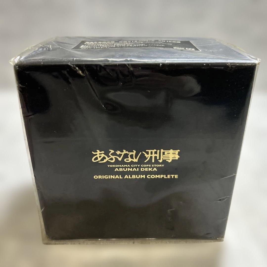 あぶない刑事 完全生産限定盤 CD10枚組