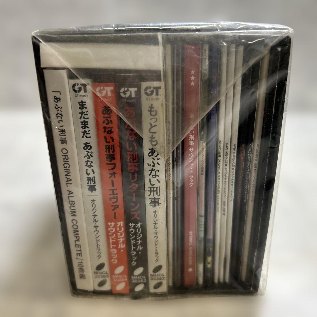 あぶない刑事 完全生産限定盤 CD10枚組