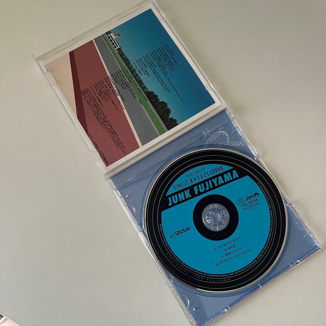 JUNK FUJIYAMA LUXURY SUMMER SOUND CD 永井博