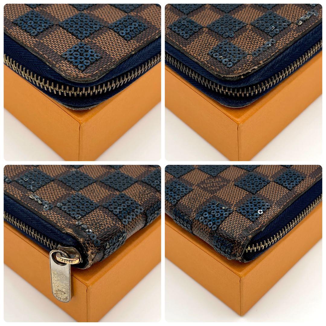 ルイヴィトン ダミエ ジッピーウォレット 長財布 パイエット スパンコール