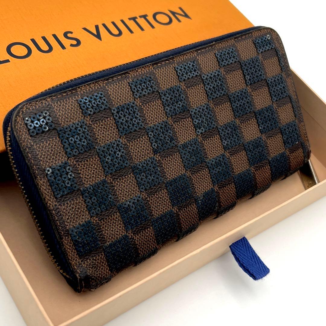 ルイヴィトン ダミエ ジッピーウォレット 長財布 パイエット スパンコール