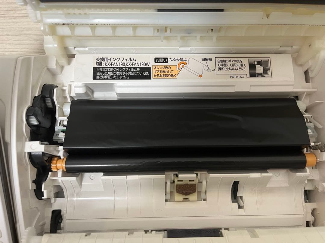 パナソニック KX-PD-102D