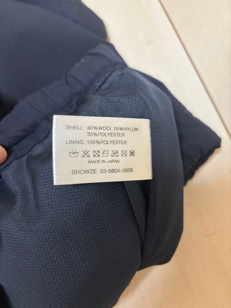 エンノイ ennoy パンツ