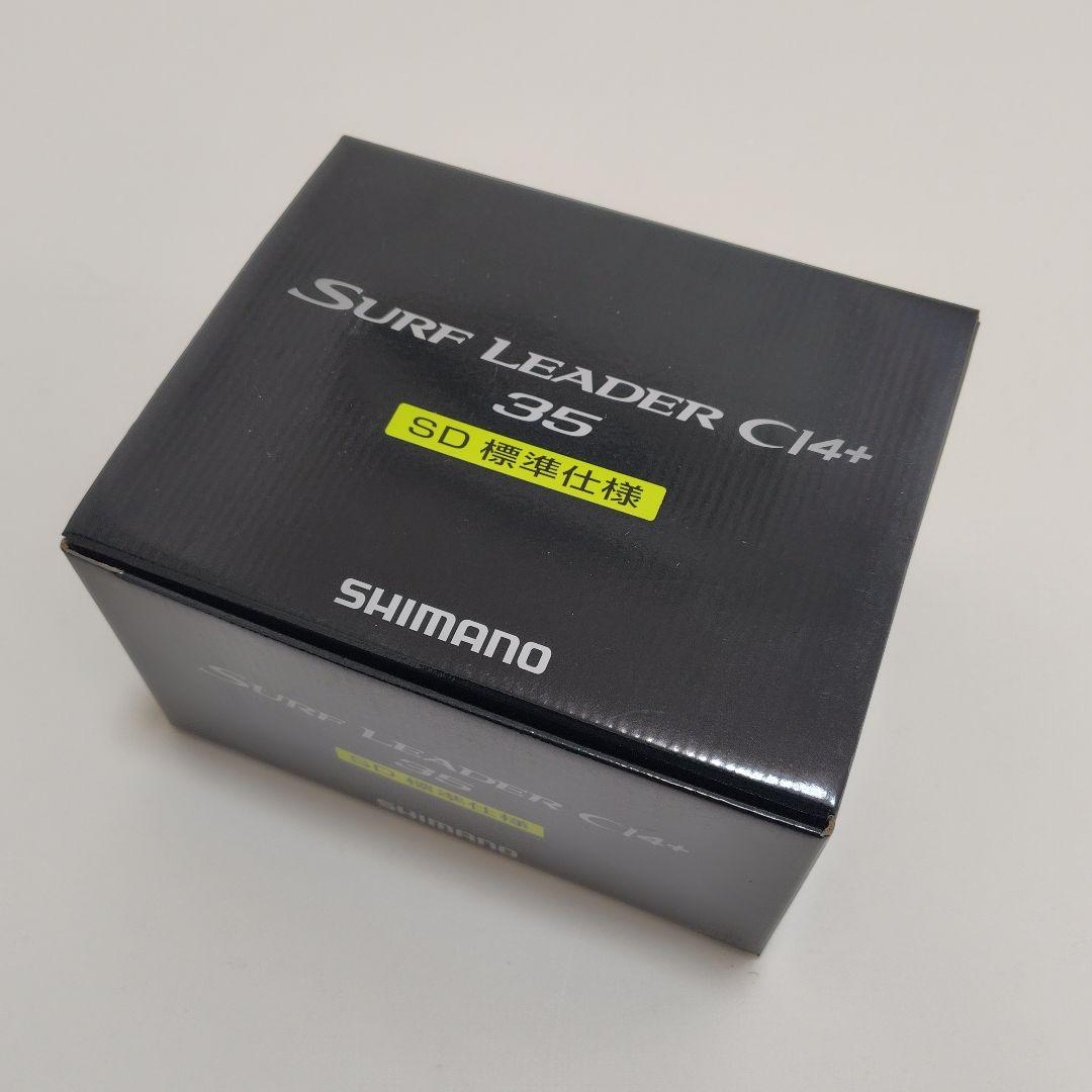 シマノ サーフリーダー CI4+ SD35標準