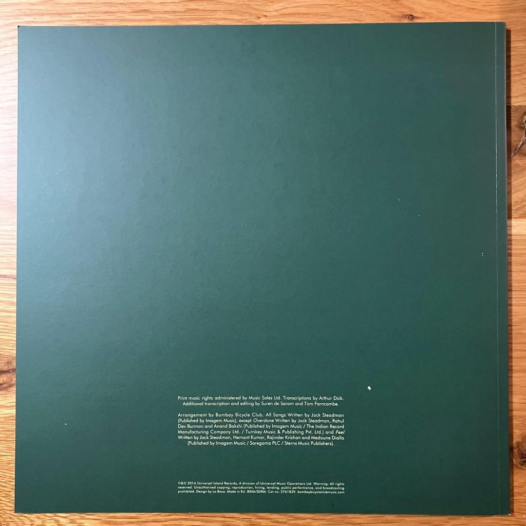 So Long, See You Tomorrow アナログレコード LP