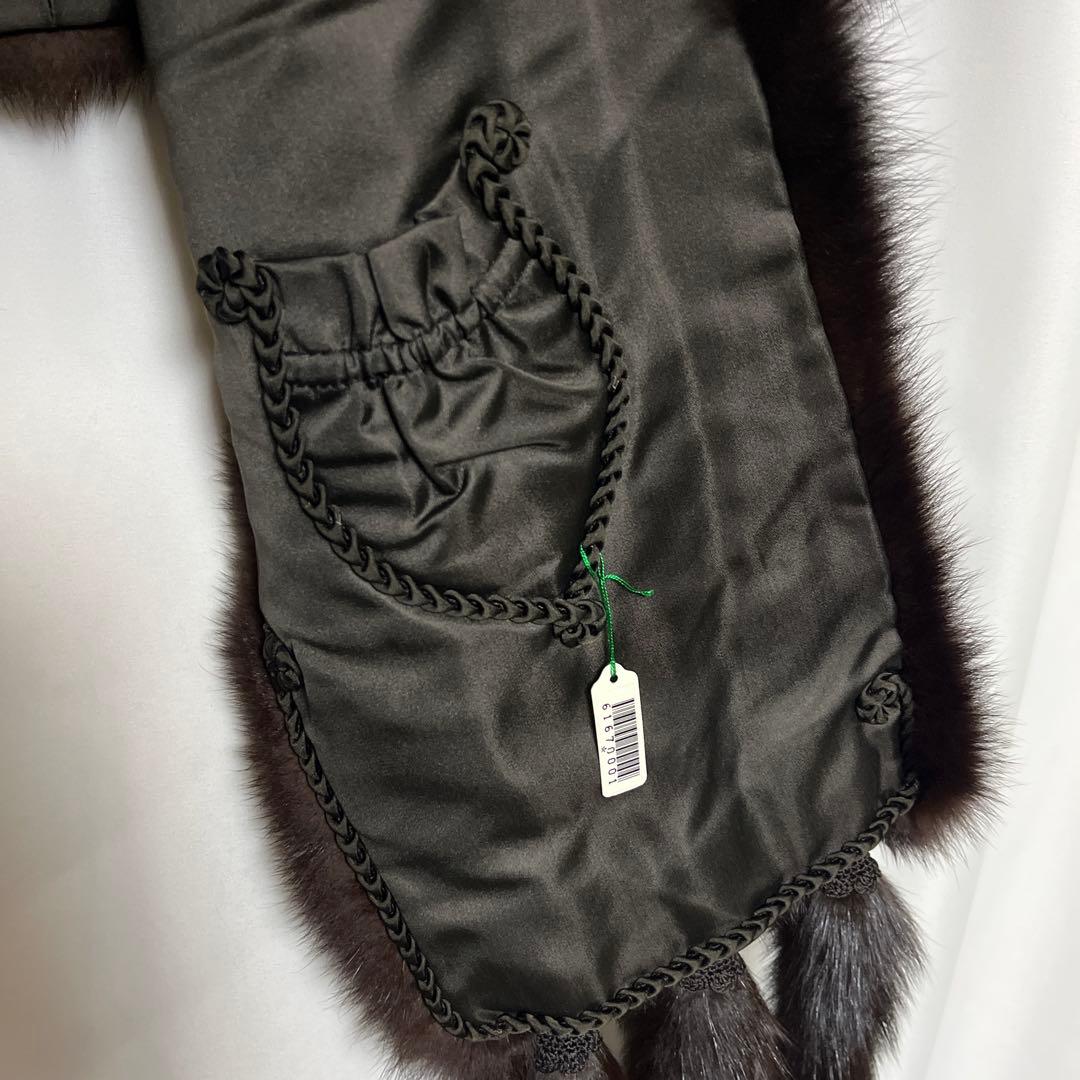 Nakamura Fur ミンクストール タグ付き ファーナカムラ