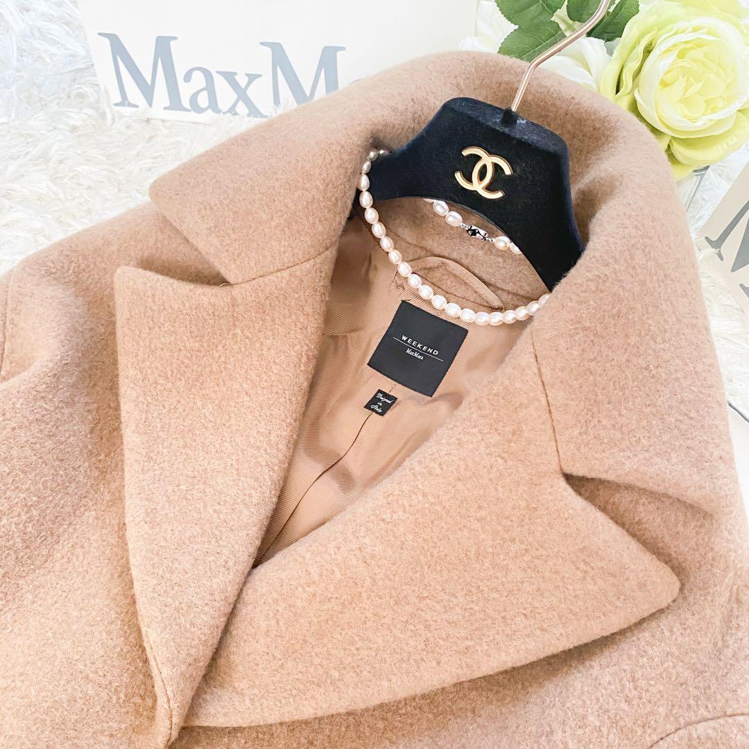 ★新品同様★マックスマーラ Weekend MaxMara ロングコート★