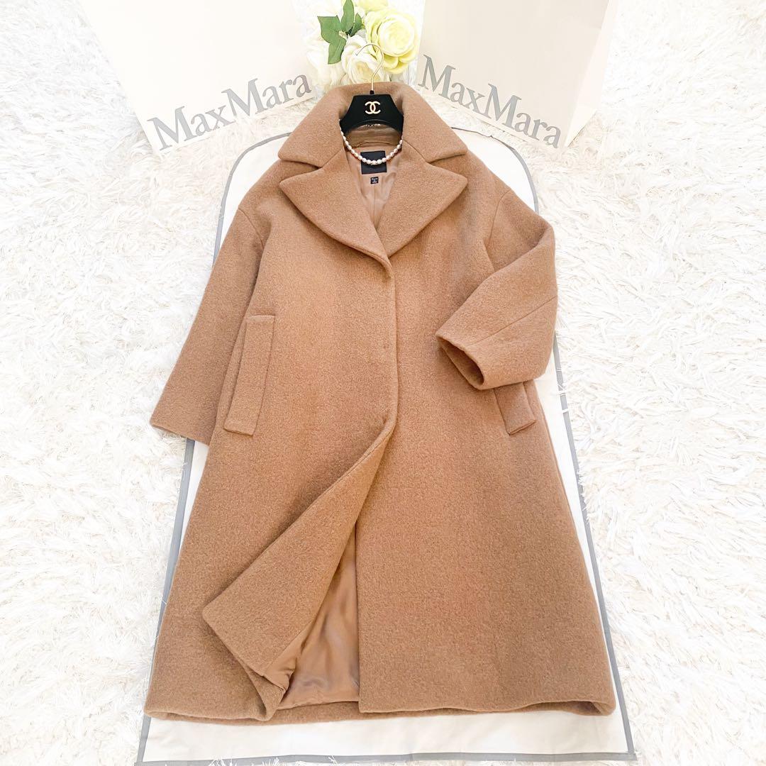 ★新品同様★マックスマーラ Weekend MaxMara ロングコート★