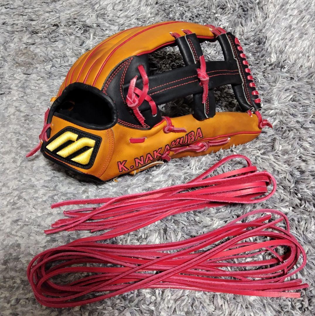 ■硬式用オーダーグラブ■ミズノプロ/MIZUNO PRO/外野手/野球/グローブ