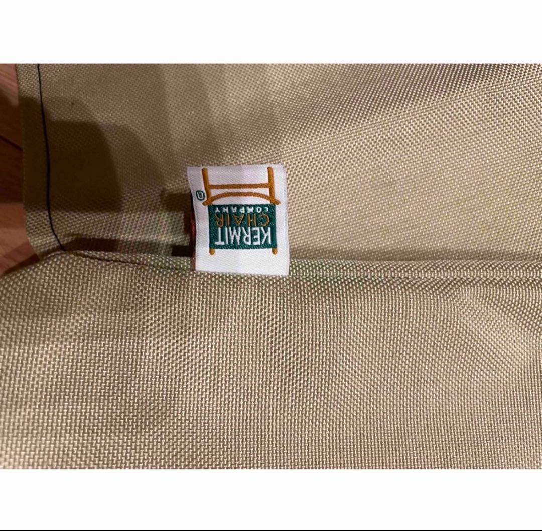 【希少】フルカスタムカーミットチェアワイド　ウォルナット　RAKUDA WIDE