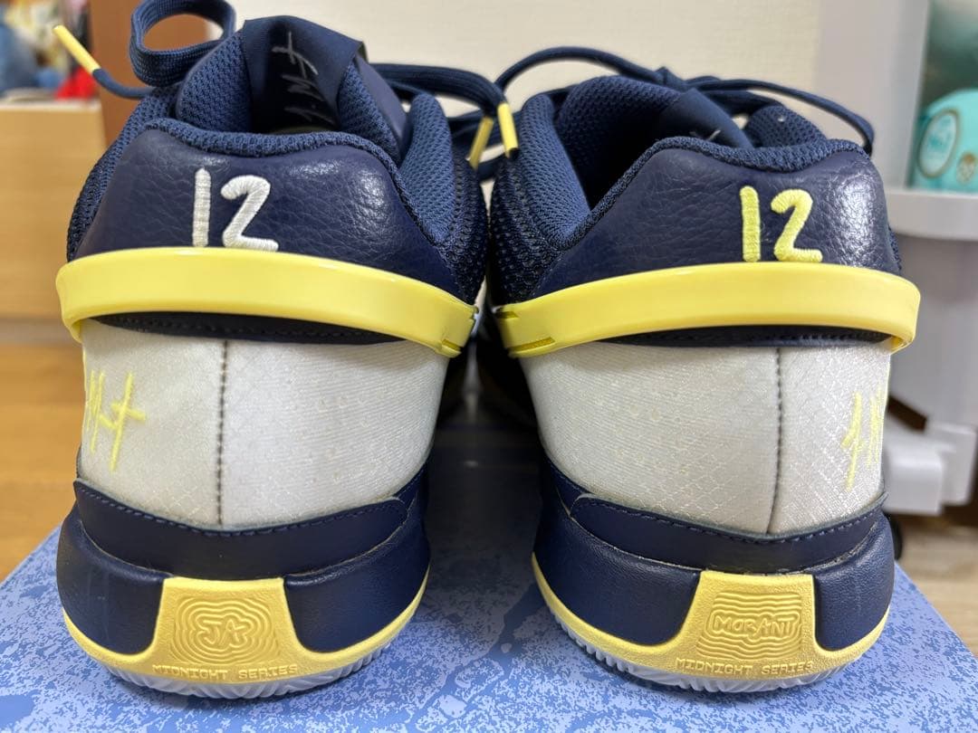 NIKE JA1 バッシュ ネイビー 27cm