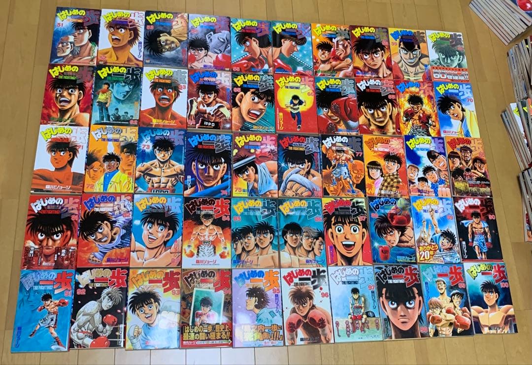 はじめの一歩　全巻1〜143