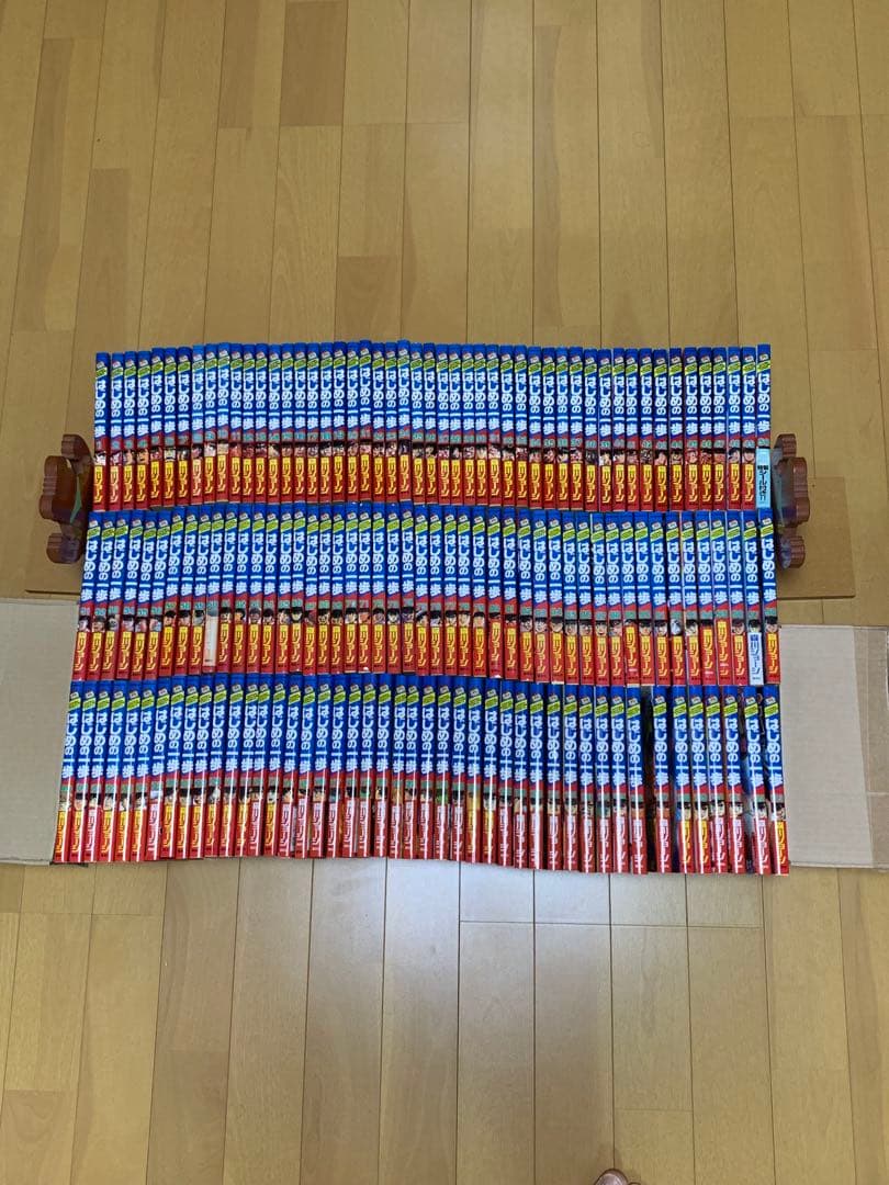 はじめの一歩　全巻1〜143