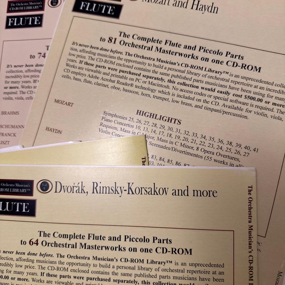 フルート譜　10冊オーケストラ音楽家のCD-ROMライブラリー