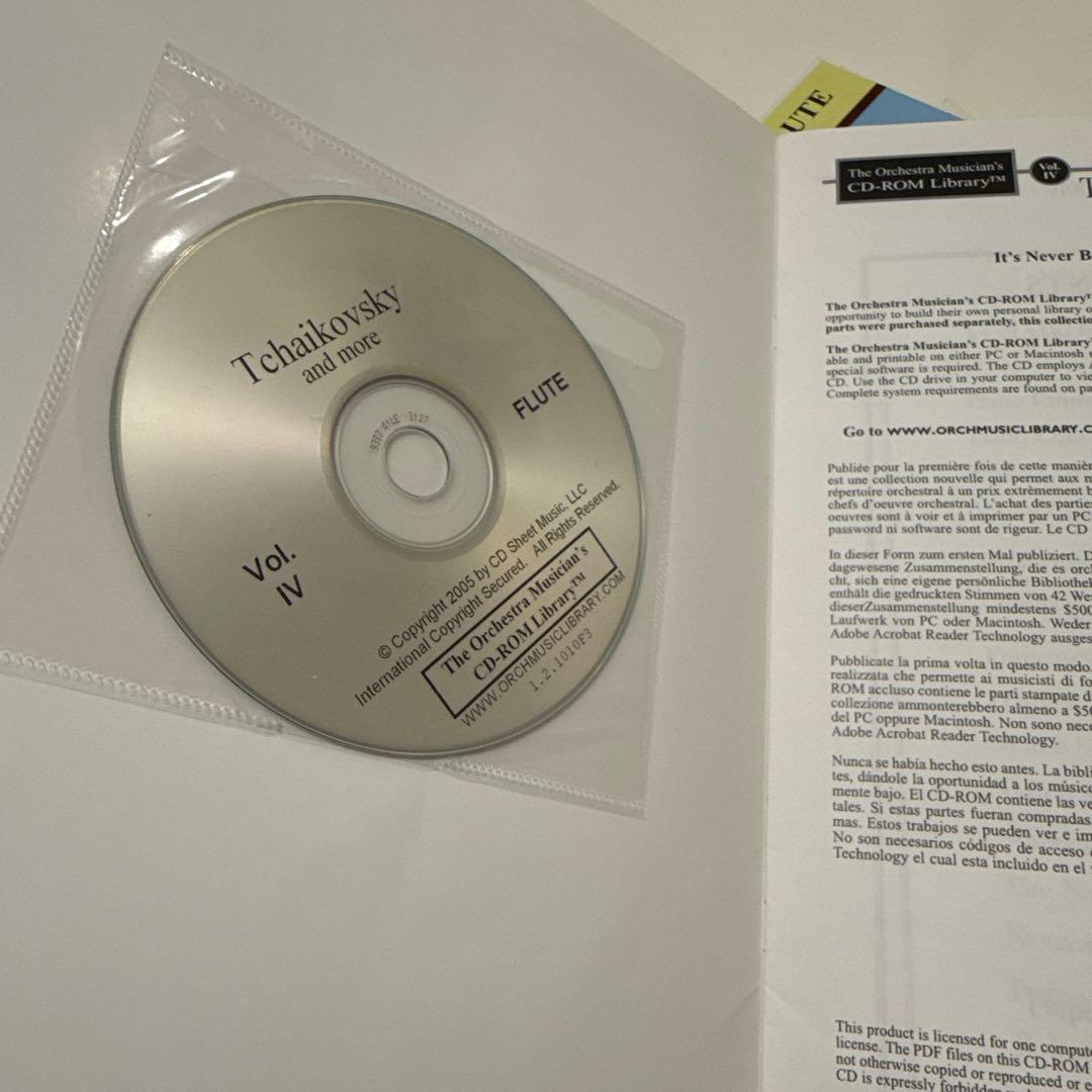 フルート譜　10冊オーケストラ音楽家のCD-ROMライブラリー