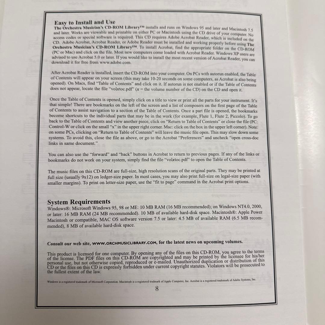フルート譜　10冊オーケストラ音楽家のCD-ROMライブラリー
