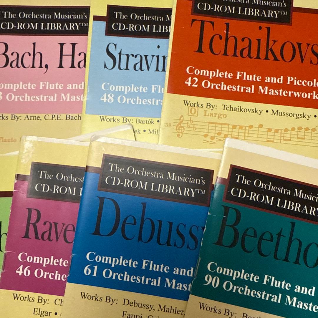 フルート譜　10冊オーケストラ音楽家のCD-ROMライブラリー