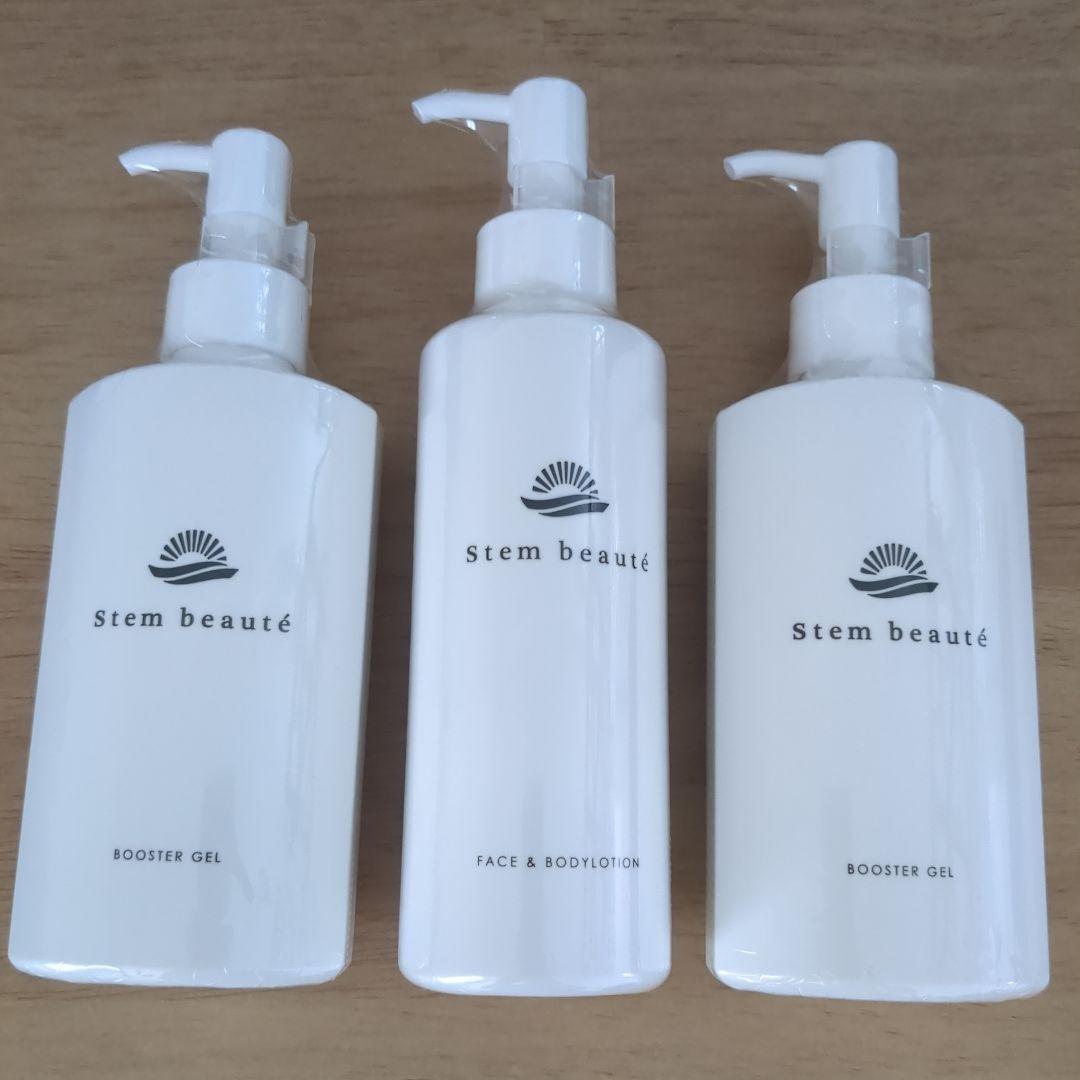 Stem beauté ステムボーテ ブースタージェル＆ボディローション