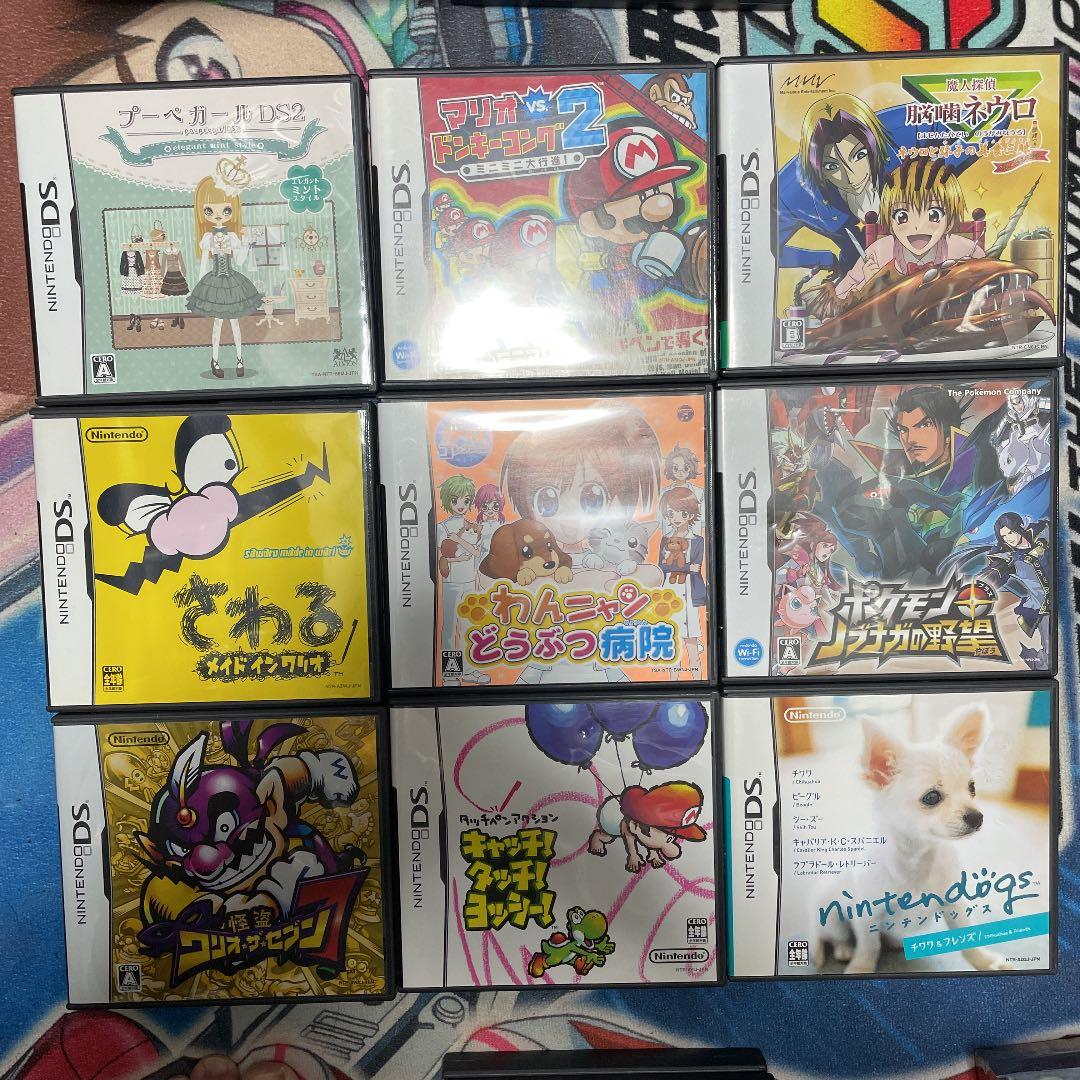 まとめ売り　セット販売