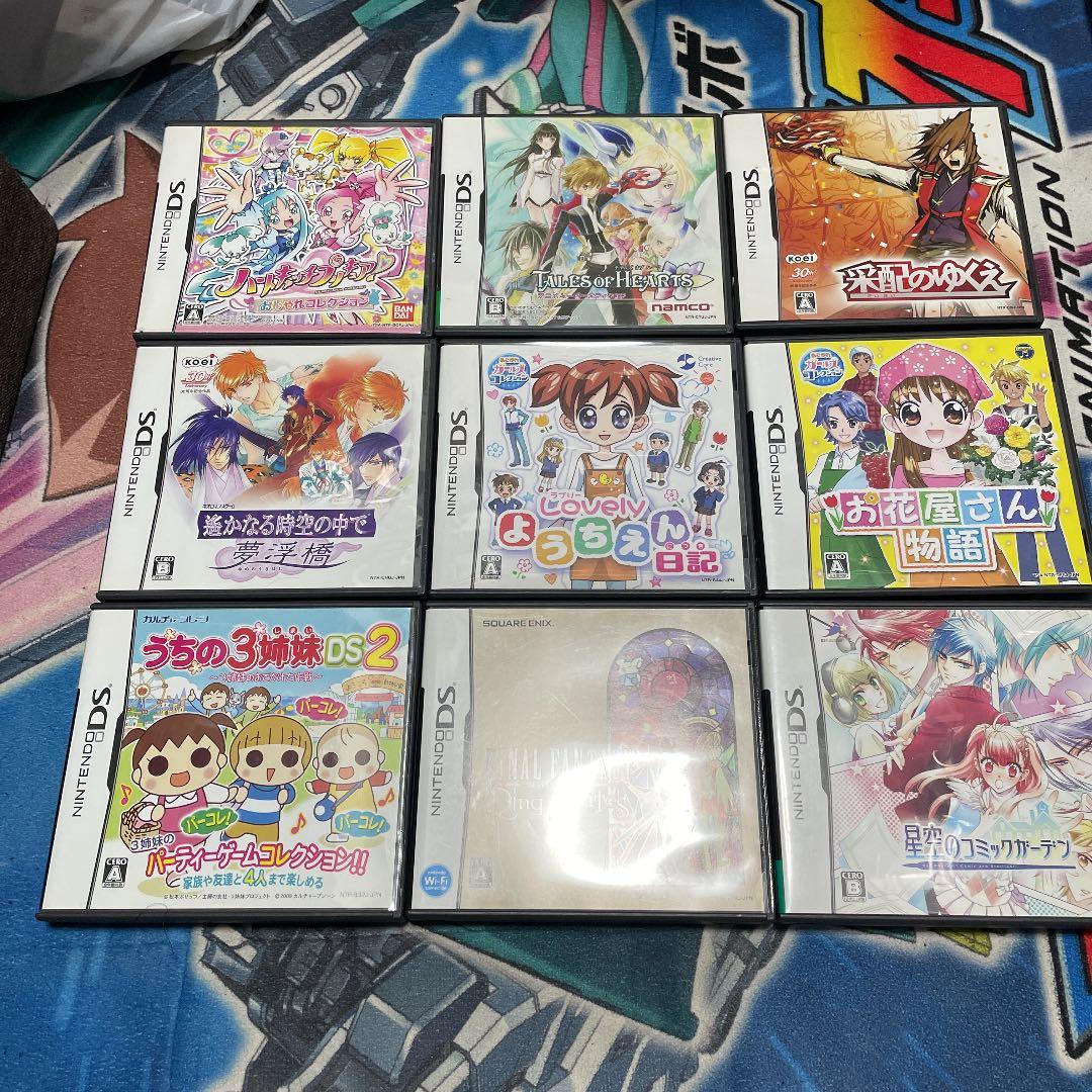 まとめ売り　セット販売