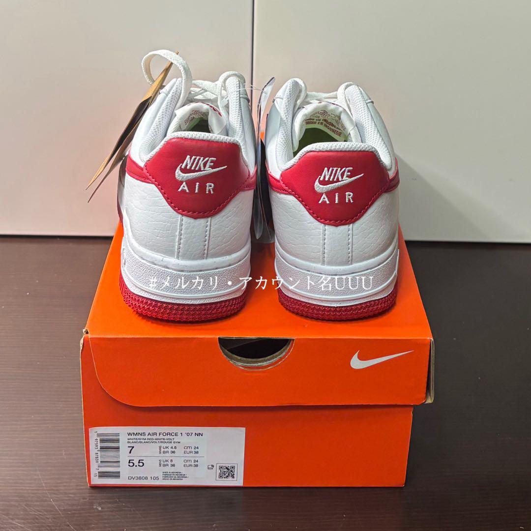 【新品24cm】NIKE｜エアフォース１’07 NN｜ホワイト/レッド
