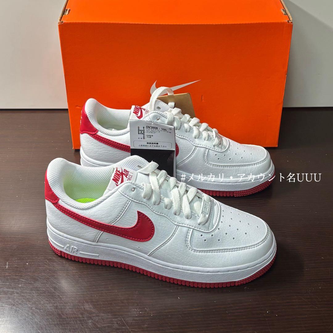 【新品24cm】NIKE｜エアフォース１’07 NN｜ホワイト/レッド
