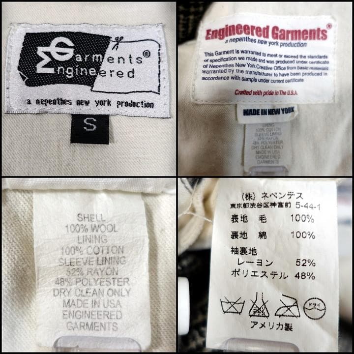 ●定番●エンジニアードガーメンツ　グレンチェック　ニューベッドフォードジャケット