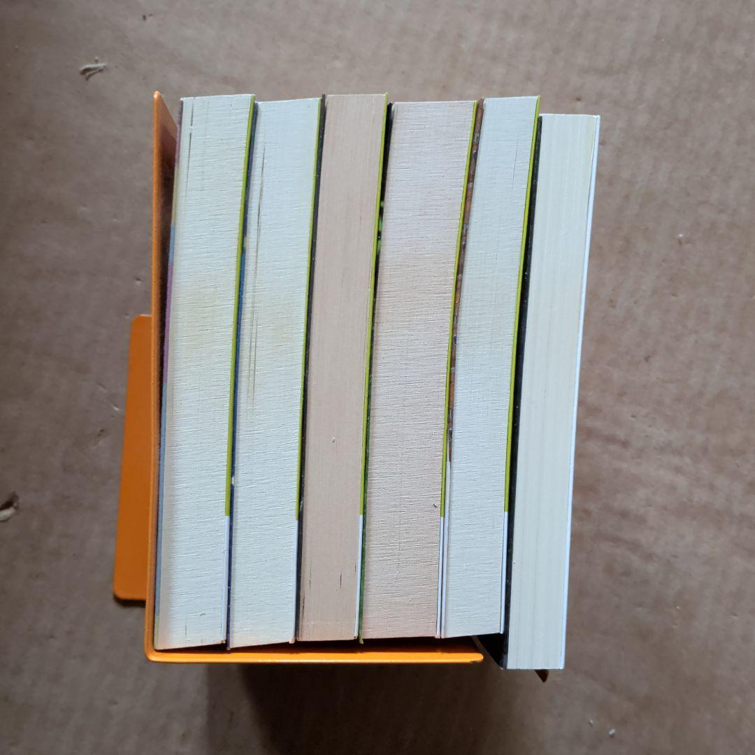 西沢保彦　西澤保彦　幻惑密室　人形幻戯 完全無欠の名探偵　麦酒の家の冒険　聯愁殺