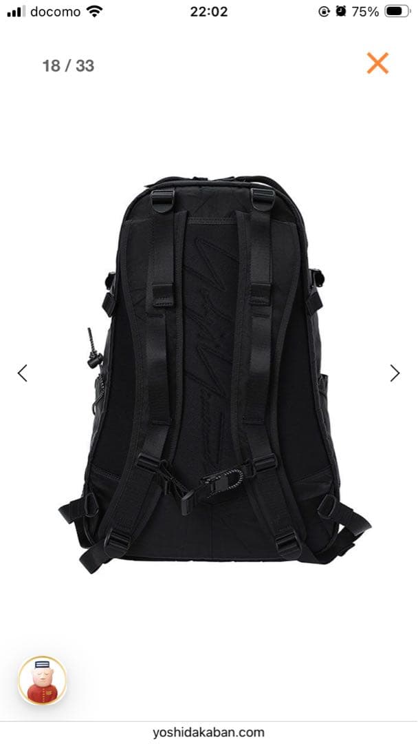 新品 Porter yohji yamamoto バックパック 限定