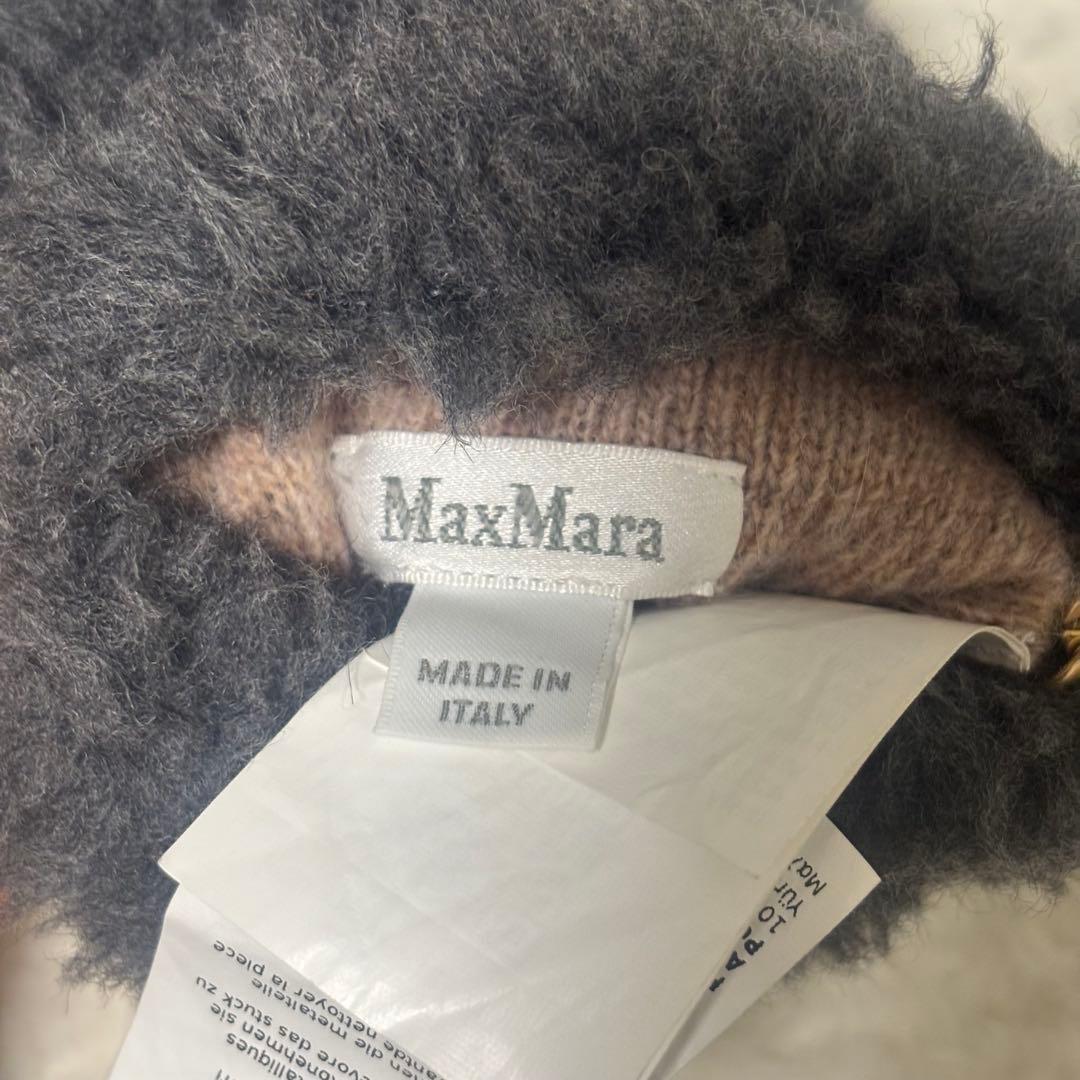 【美品】Max Mara マックスマーラ テディベア　ミトン　手袋