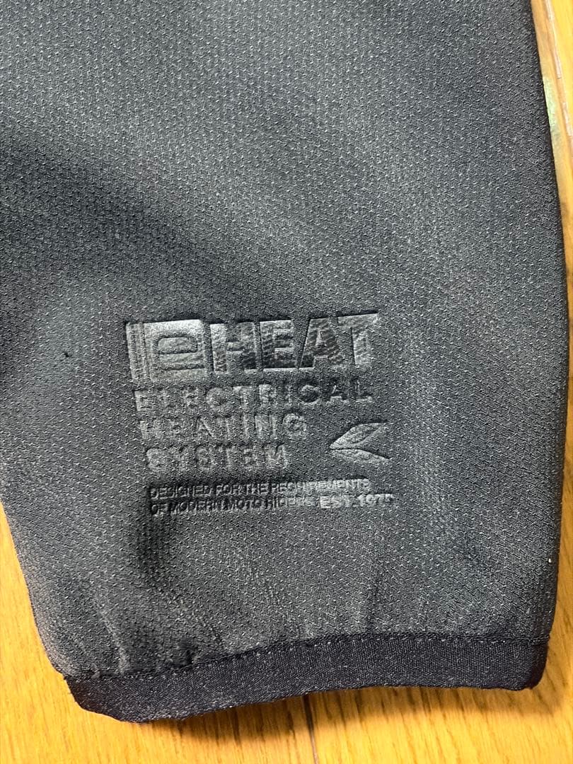 RSタイチ　RSU637 e-HEAT インナージャケット