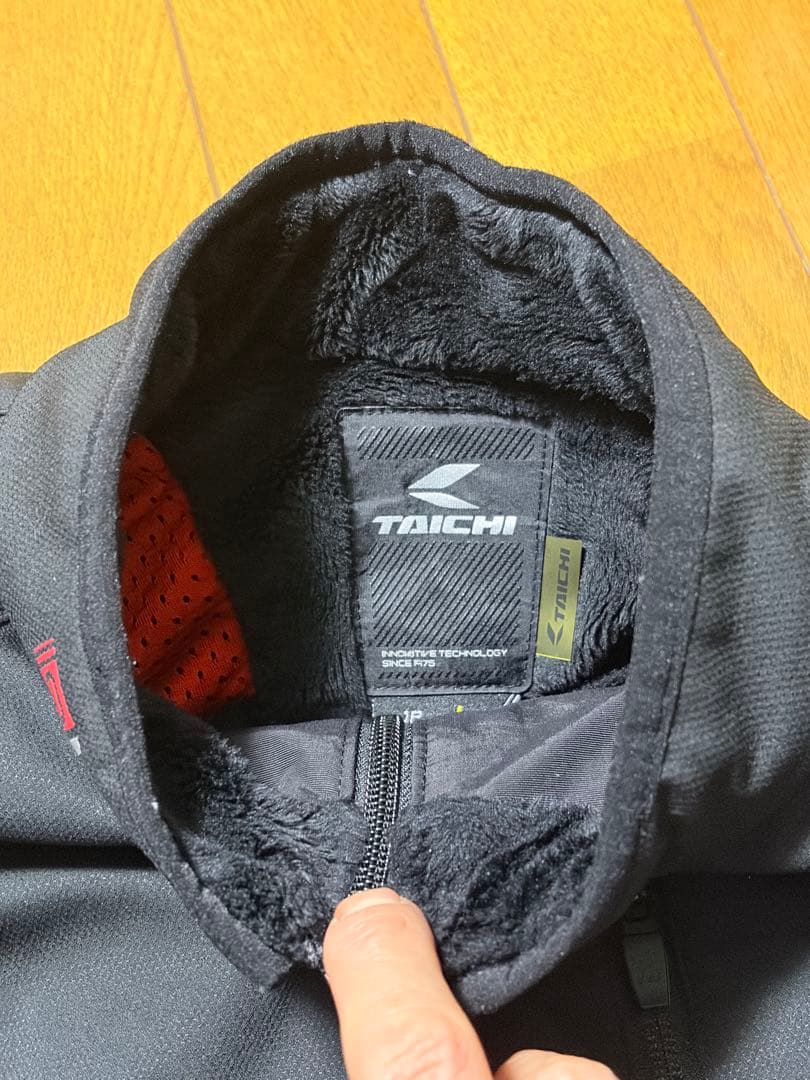 RSタイチ　RSU637 e-HEAT インナージャケット