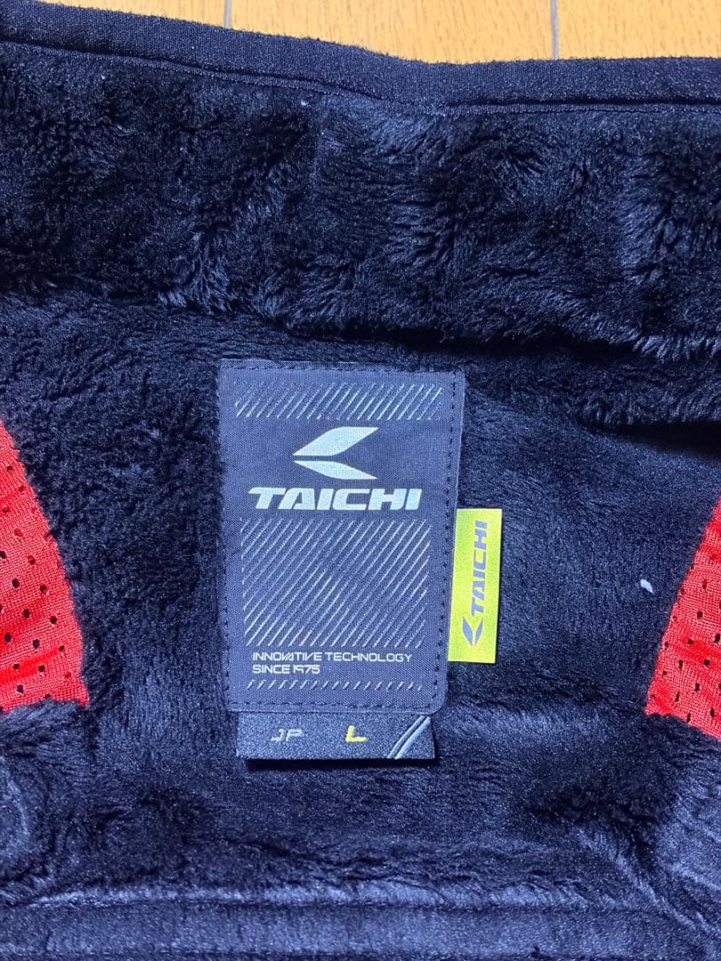 RSタイチ　RSU637 e-HEAT インナージャケット