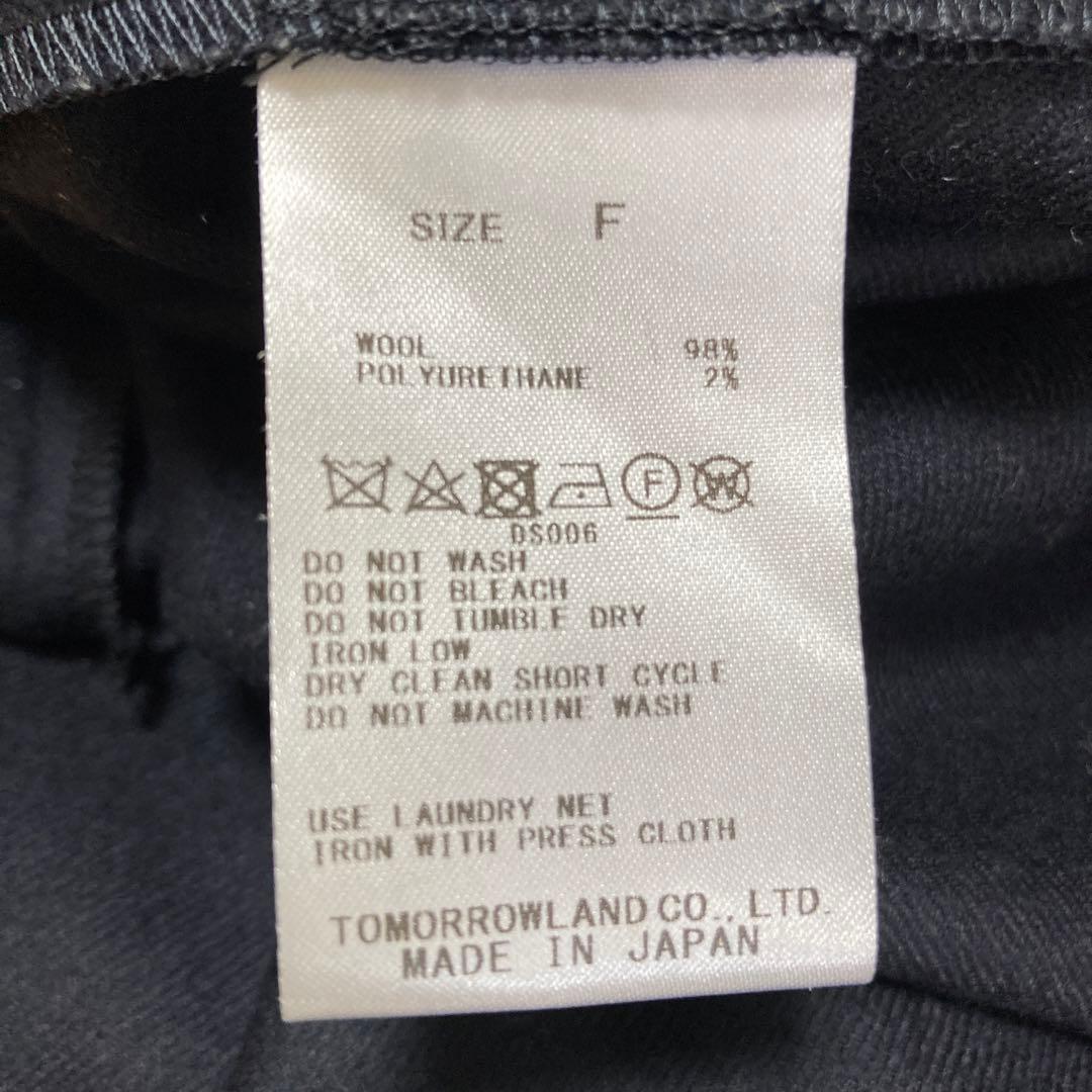 美品✴︎(GALERIE VIE 】ウールフランネル オールインワン