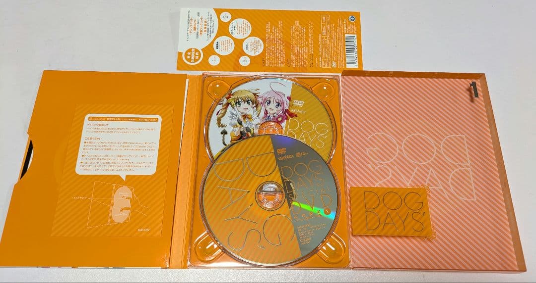 DOG DAYS 完全生産限定版　DVD　盤面　美品　アニメ　ドッグデイズ　特典