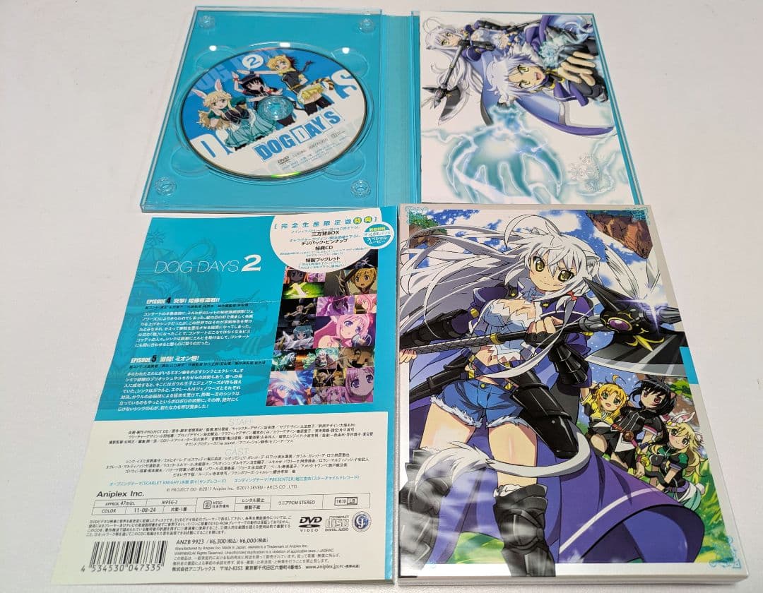 DOG DAYS 完全生産限定版　DVD　盤面　美品　アニメ　ドッグデイズ　特典