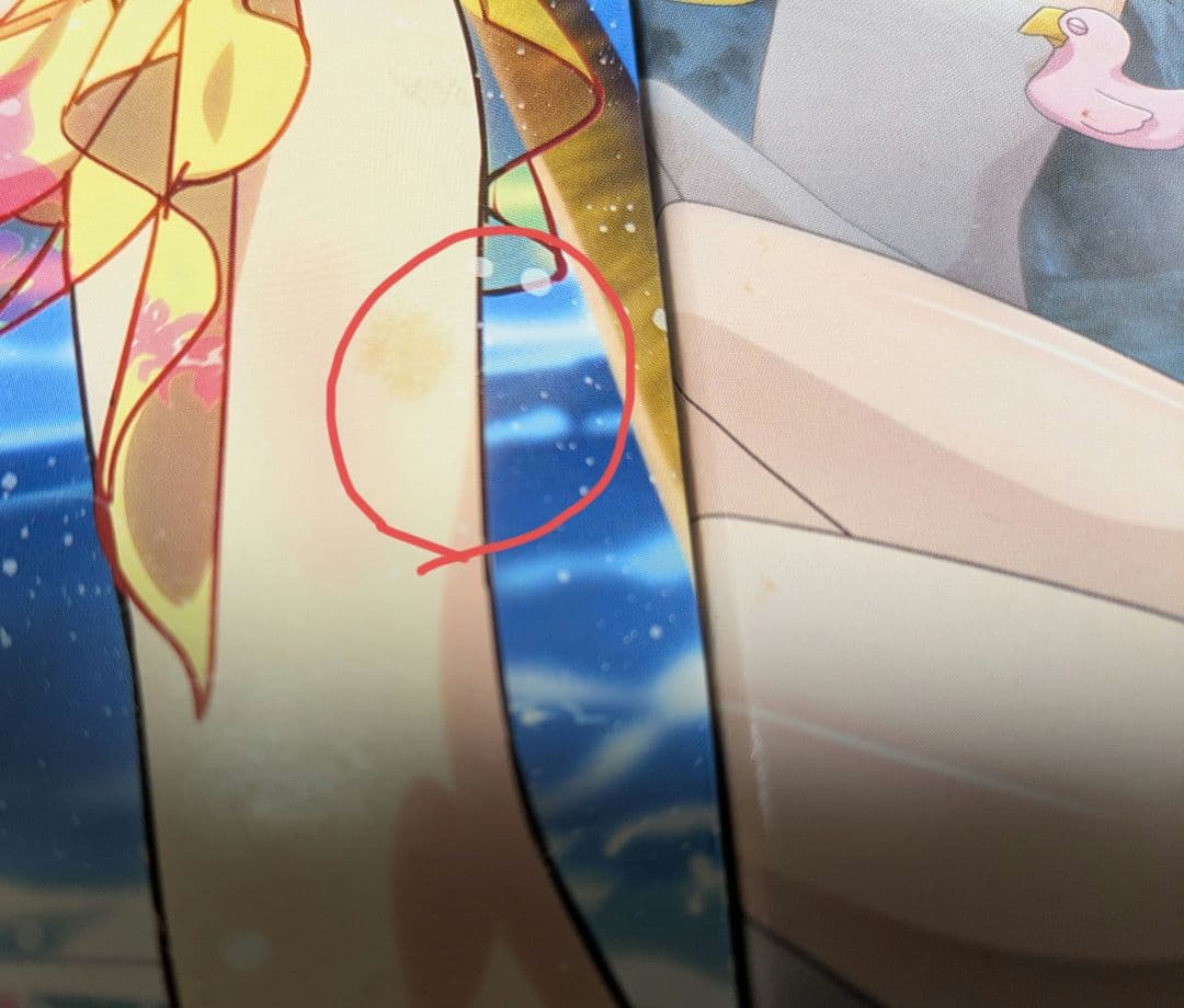 DOG DAYS 完全生産限定版　DVD　盤面　美品　アニメ　ドッグデイズ　特典