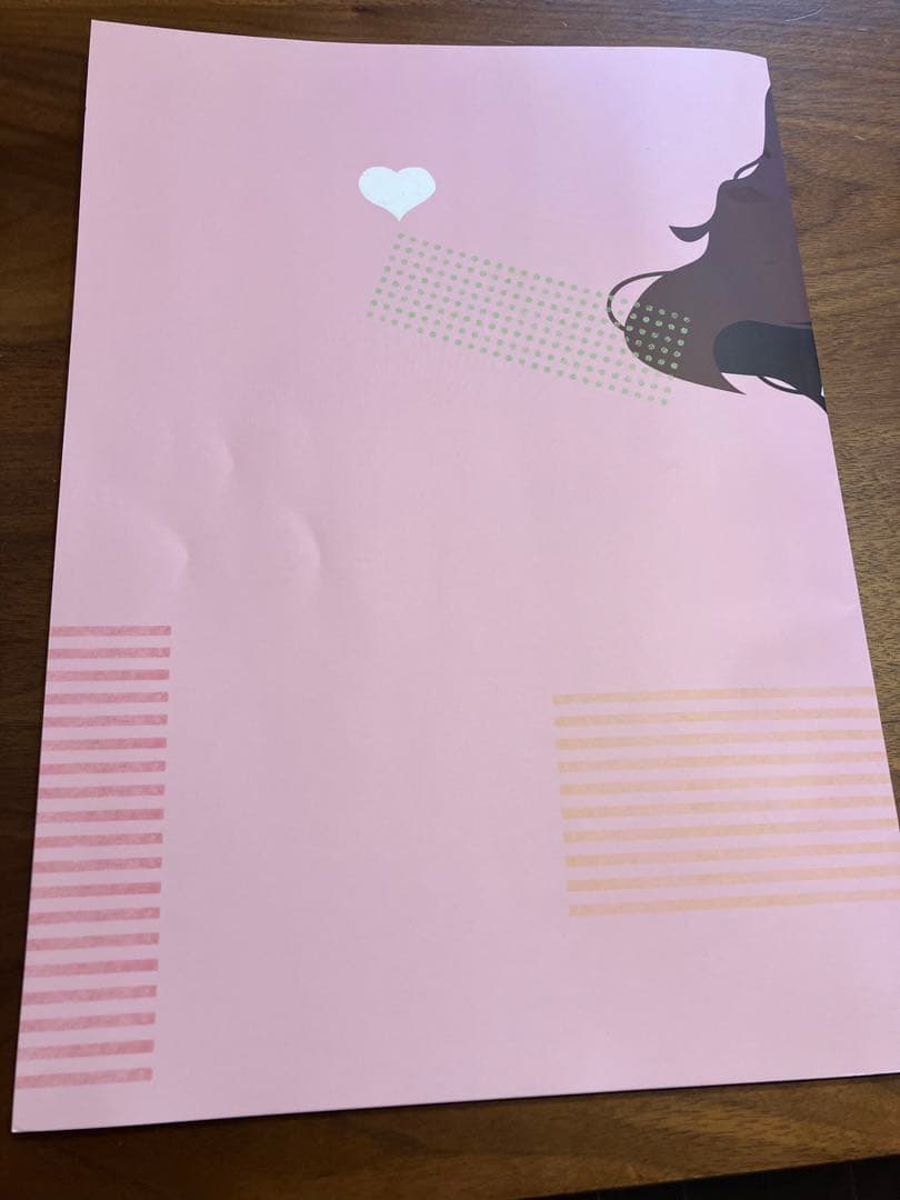 妊婦さんのお腹の張り対策Book