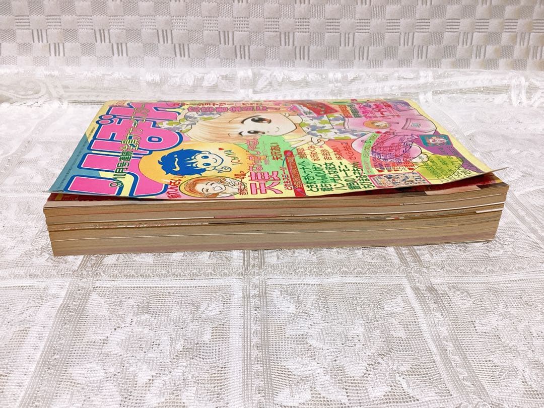 少女漫画 「りぼん」 1991年9月号 矢沢あい❤︎天使なんかじゃない❤︎ 第1回