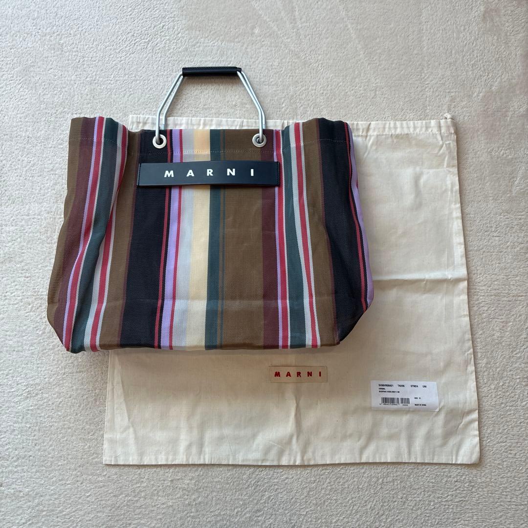 マルニ ストライプバッグ トート 保存袋付き