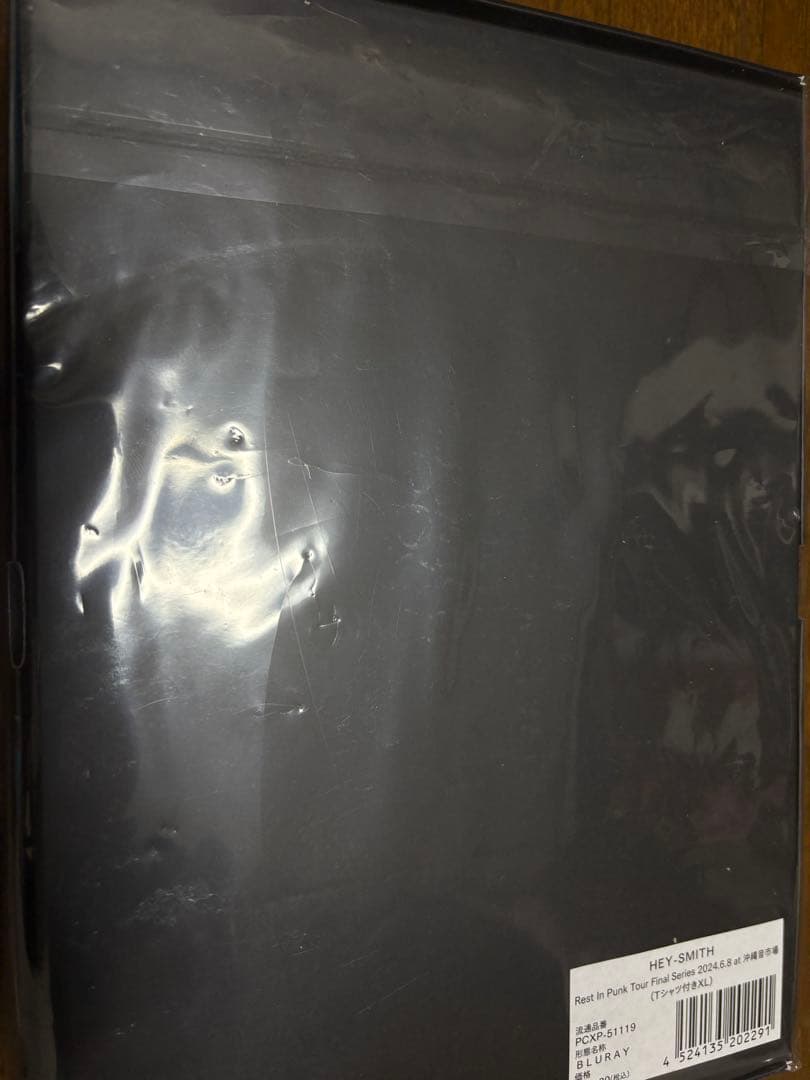 ミュージック HEY-SMITH Rest In Punk Tour DVD