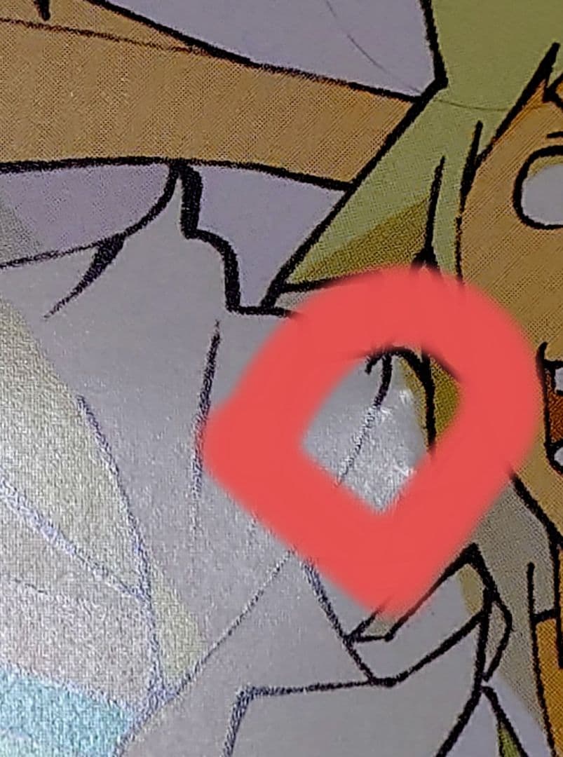 SOUL　EATER　RADIO　CD　ソウルイーター　ジャケット付き　＋おまけ