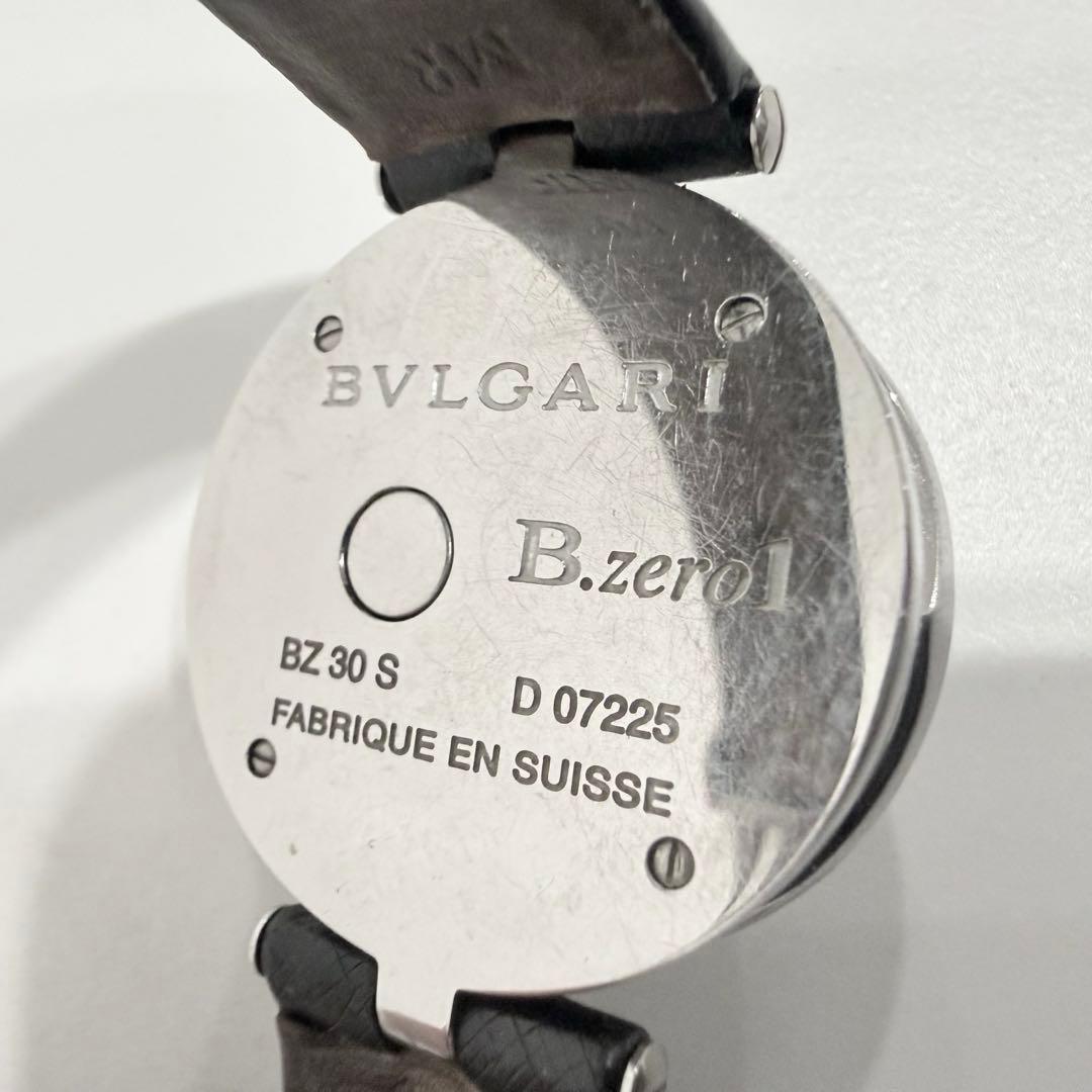 BVLGARI ブルガリ B.zero1 ビーゼロワン BZ22S 腕時計
