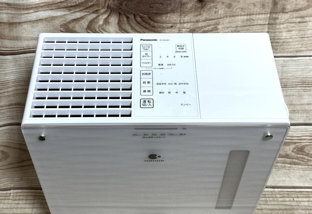 パナソニック 19畳 4.2L ナノイー加湿機 FE-KXU07 2022年製