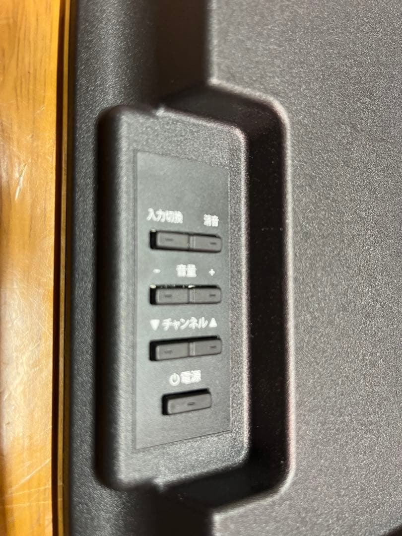 15.4インチ ハイビジョン液晶テレビ TH-TV154JT01